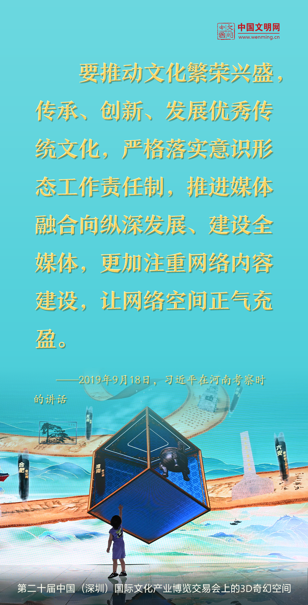 微信圖片_20241105135055.png